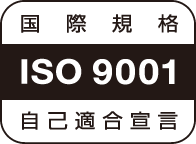ISO9001